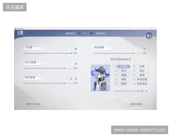 JKx魔女!|Steam国产视觉小说《Sign:碎冠篇》先导PV发布|全新Demo已上架 JKx魔女!|Steam国产视觉小说《Sign:碎冠篇》先导PV发布|全新Demo已上架