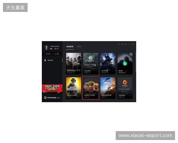 2025年最佳游戏联机加速方案综合评测 2025年最佳游戏联机加速方案综合评测