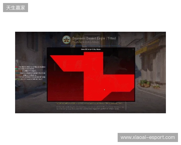 CS更新1219：冠军胶囊上线，高光纪念包开放兑换