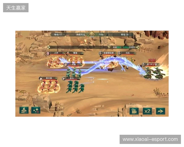 《卧龙吟2》新版VS老版 五大核心蜕变，重铸三国策略荣光