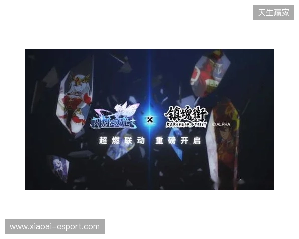 官宣：magixx和zont1x回归Spirit，chopper、zweih遭下放