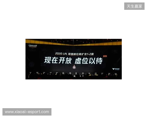 “竞”相绽放，朝你而来 2025年来赢电竞周圆满落幕