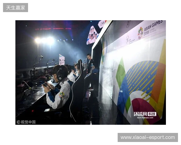 KA与RE-Girls参加济南市首届电子竞技运动会表演赛