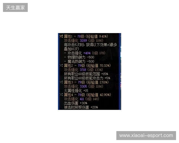 degster:Cache是替代Inferno的完美选择 degster:Cache是替代Inferno的完美选择