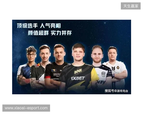 IEM里约 2026：季军收官！Falcons 2-0 FURIA